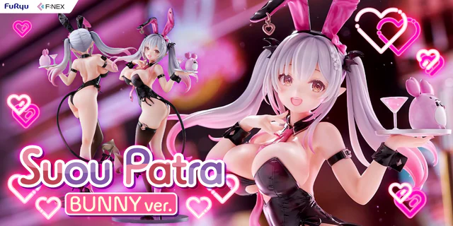 Patra Channel - F:NEX - Suou Patra (Bunny Ver.)